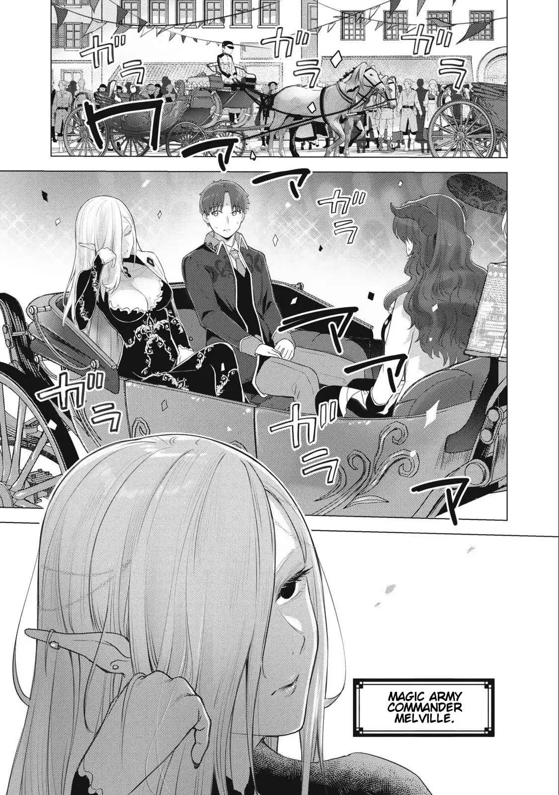 Sonna Hiroki Mo Isekai Chapter 7 8